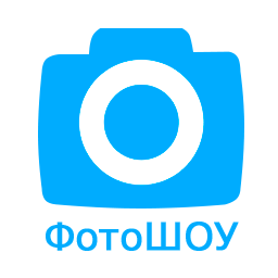 ФотоШОУ PRO 24.0